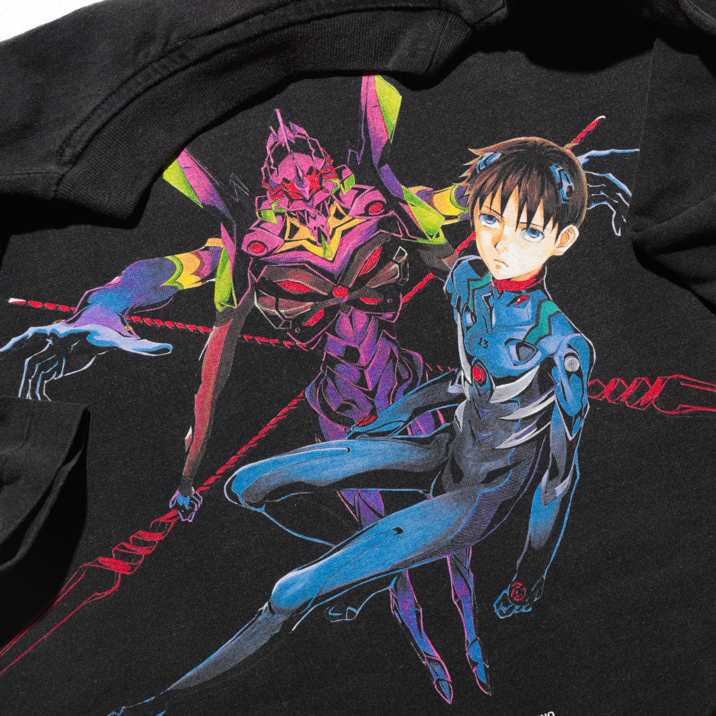 Shinji