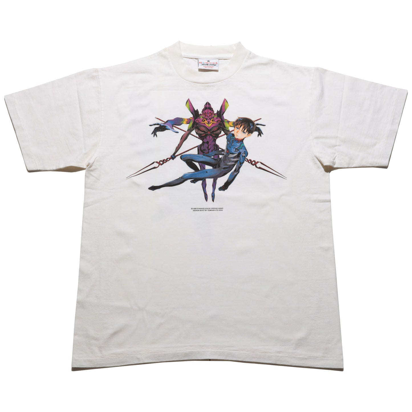 Shinji