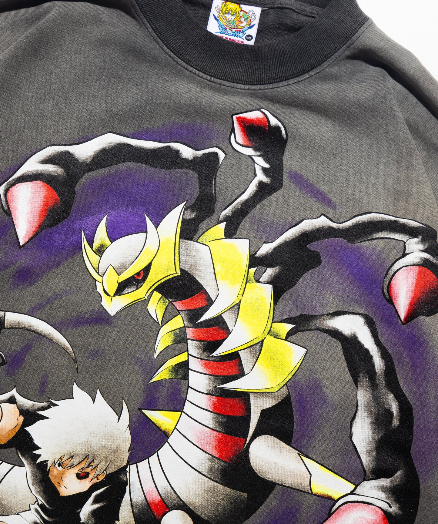 Sweatshirt Sun Faded : King Ghoul